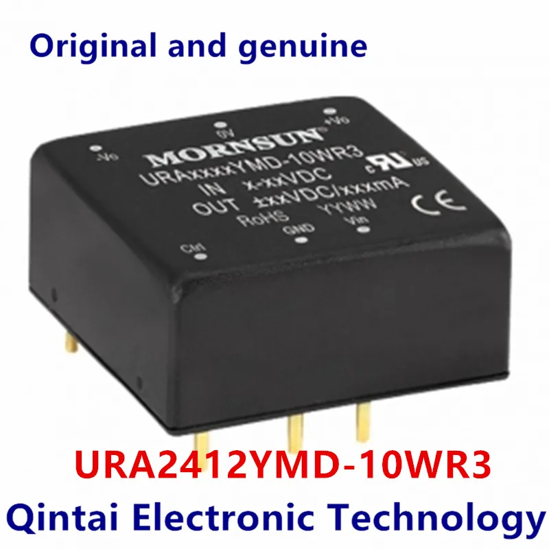 

URA2412YMD-10WR3 DC-DC power module 9-36V turn positive and negative 12V 10W
