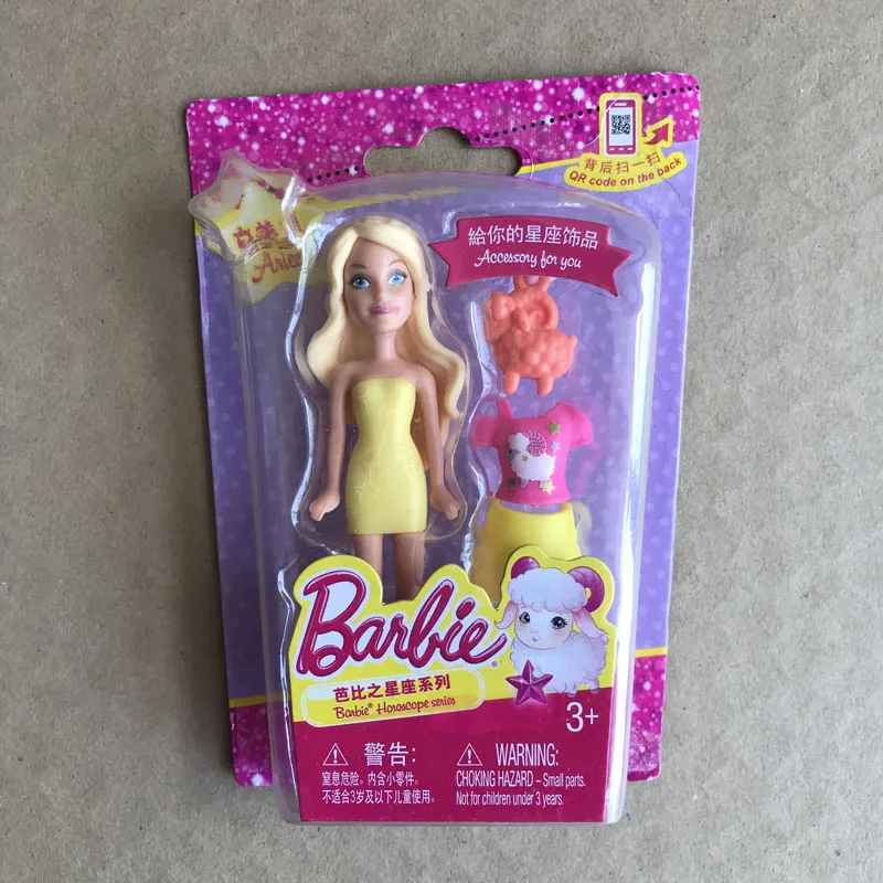 Muñecas Barbie para niñas, Mini muñeca bonita de la serie Constellation Pet, juguetes para jugar a las casitas, baratos, aleatorios, 1 Uds. Muñecas Barbie para niñas, Mini muñeca bonita de la serie Constellation Pet, juguetes para jugar a las casitas, baratos, aleatorios, 1 Uds.