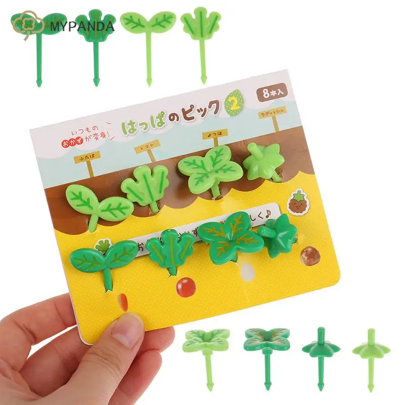 

8Pcs Kids Fruit Picks Needle Stick Toothpicks Mini Leaf Shape Fruit Cake Dessert Food Forks Lunch Box Decor Bento Accessories