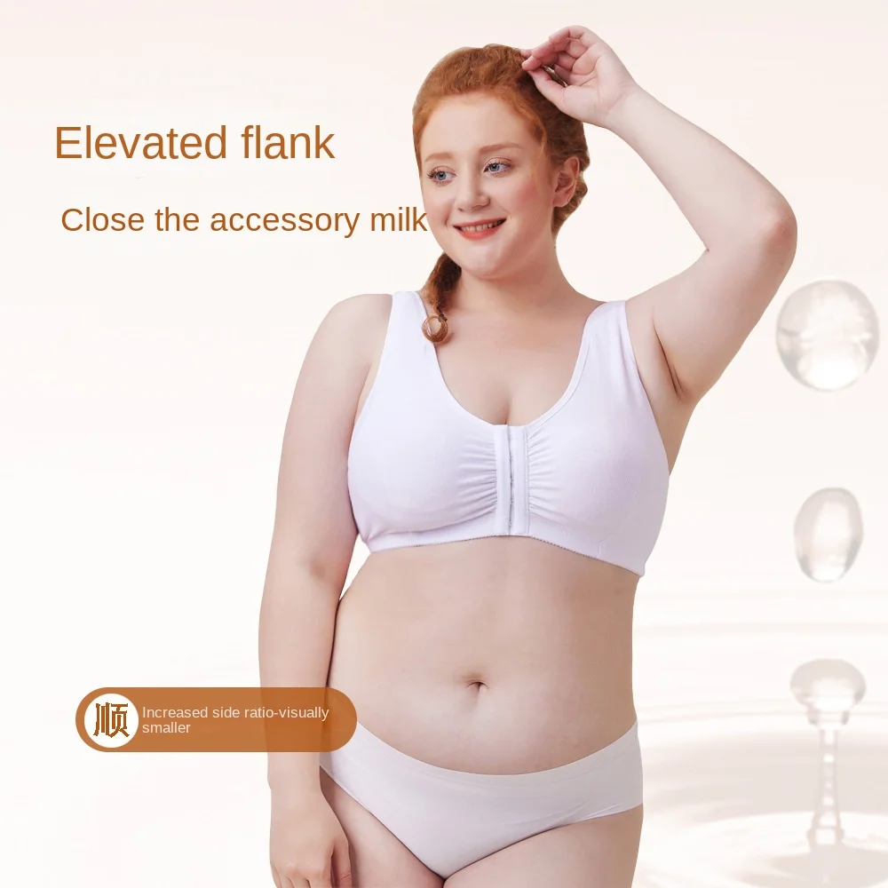 Extra large size Bra Plus Size Full Cup Lace Bra Women's Unlined Full Coverage Ultra Thin European and American Lingerie
Extra large size Bra Plus Size Full Cup Lace Bra Women's Unlined Full Coverage Ultra Thin European and American Lingerie