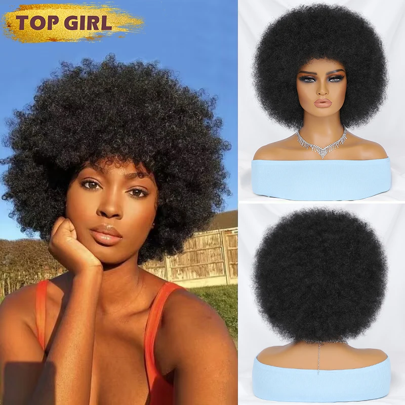 

Короткие афро парики с челкой синтетические для черных женщин безклеевые черные розовые пушистые мягкие Косплей натуральные волосы афро кудрявые вьющиеся парики