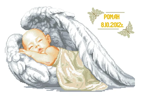 

Lovely baby 51-37 Embroidery DIY 14CT Unprinted Arts Cross stitch kits Set Cross-Stitching Home Decor