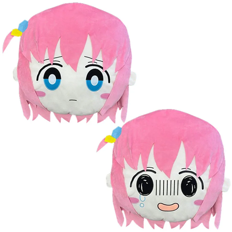New Cute Japan Anime Bocchi the Rock Gotou Hitori Big Face Cushion Stuffed Pillow Doll Toy Kids Gifts 40CM
New Cute Japan Anime Bocchi the Rock Gotou Hitori Big Face Cushion Stuffed Pillow Doll Toy Kids Gifts 40CM