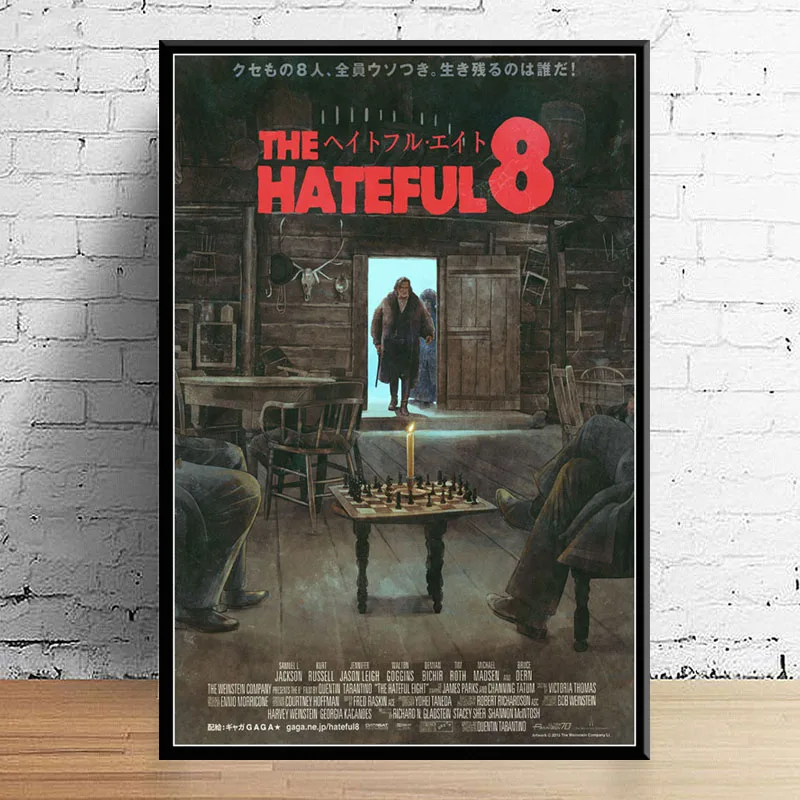The Hateful Eight Quentin Tarantino Классическая серия фильмов винтажная живопись на холсте плакат настенный Декор для дома
The Hateful Eight Quentin Tarantino Классическая серия фильмов винтажная живопись на холсте плакат настенный Декор для дома