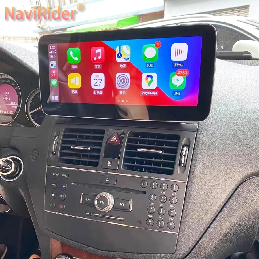 12.3" Android 13 Car Radio Multimedia Video Player For Benz C class W204 S204 C230 C180 C200 C260 C300 2008 GPS Stereo CARPLAY
12.3" Android 13 Car Radio Multimedia Video Player For Benz C class W204 S204 C230 C180 C200 C260 C300 2008 GPS Stereo CARPLAY