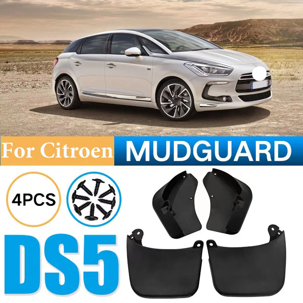 For Citroen DS5 2011-2019 Car Mudguard Anti-splash Anti-Fouling Front Rear Fender Accessories 2018 2017 2016 2015 2014 2013
For Citroen DS5 2011-2019 Car Mudguard Anti-splash Anti-Fouling Front Rear Fender Accessories 2018 2017 2016 2015 2014 2013