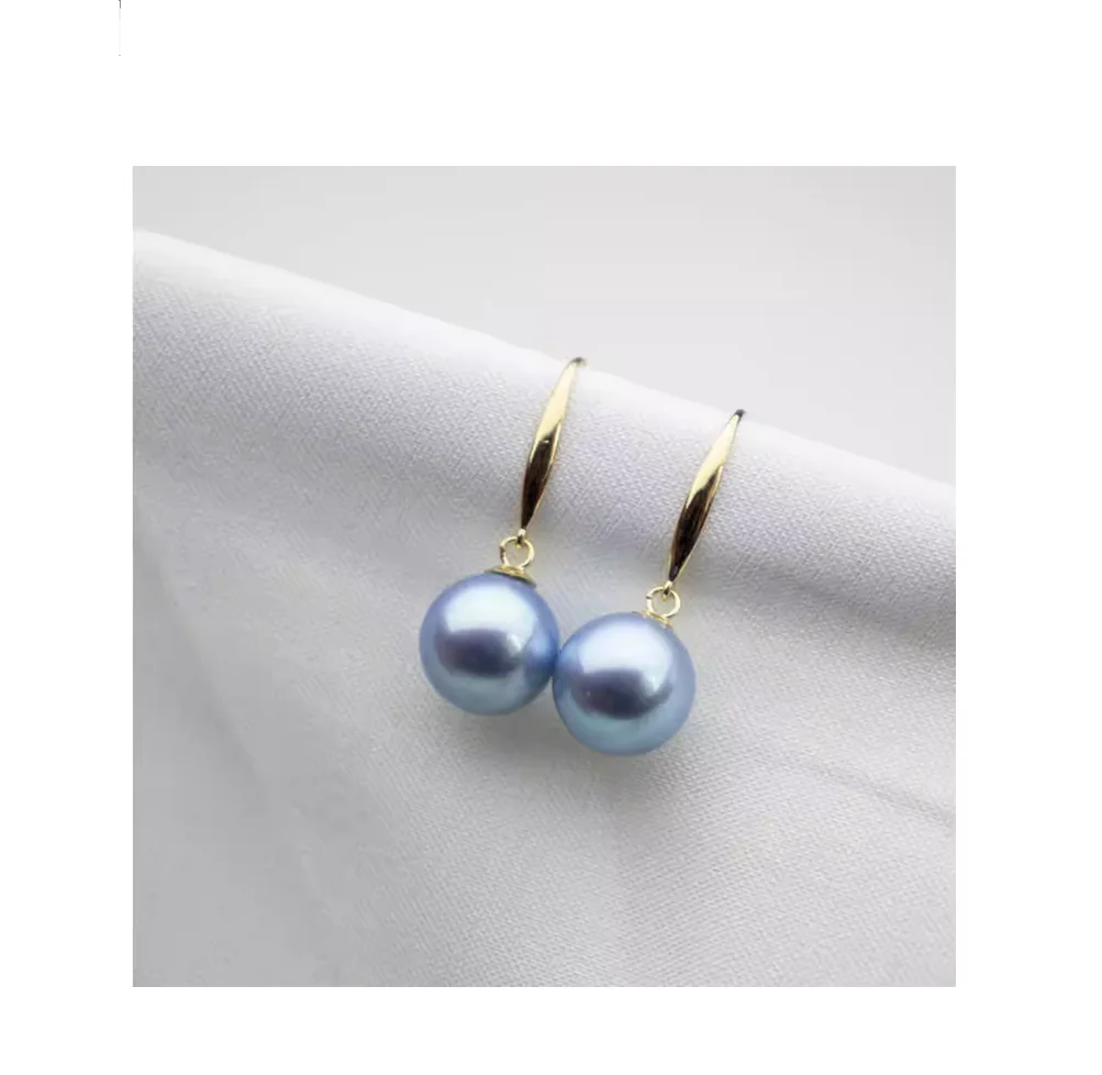 

Charming 8-9mm South Sea Silver Gray Pearl Earring