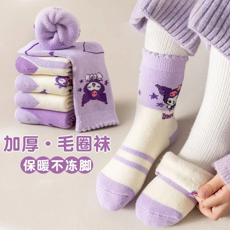 1-14 Years Old Girls Winter Socks Padded Thickened Kuromi Terry Socks Children's Autumn Winter Section of The Mid-Calf Socks
1-14 Years Old Girls Winter Socks Padded Thickened Kuromi Terry Socks Children's Autumn Winter Section of The Mid-Calf Socks
