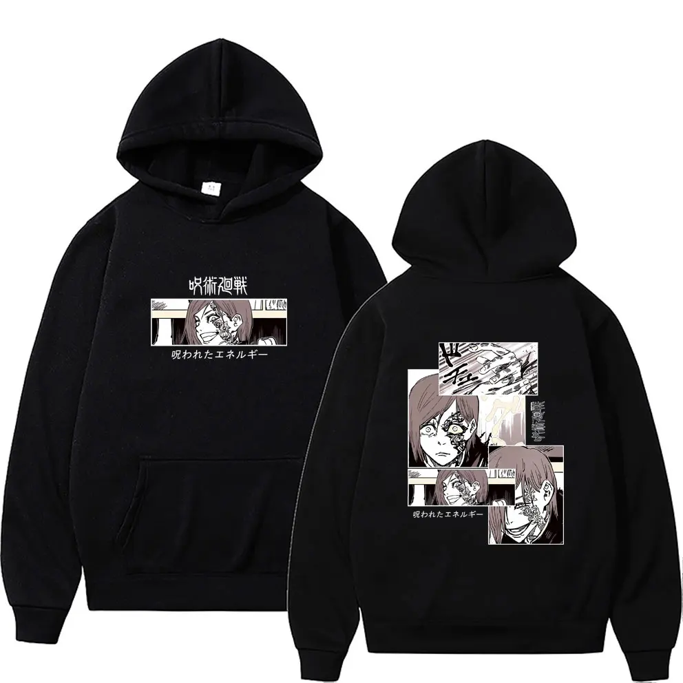 Hot Sale Men Women Manga Hoodie Japanese Anime Jujutsu Kaisen Kugisaki Nobara Double Sided Print Sweatshirt Male Fashion Hoodies
Hot Sale Men Women Manga Hoodie Japanese Anime Jujutsu Kaisen Kugisaki Nobara Double Sided Print Sweatshirt Male Fashion Hoodies