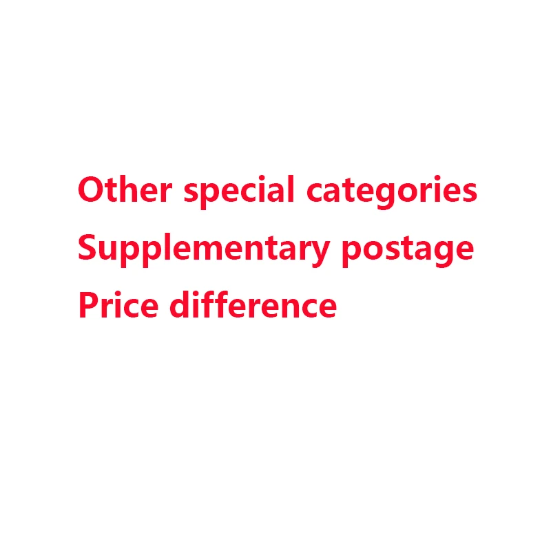 

Other special categories / supplementary postage / price difference 0.01