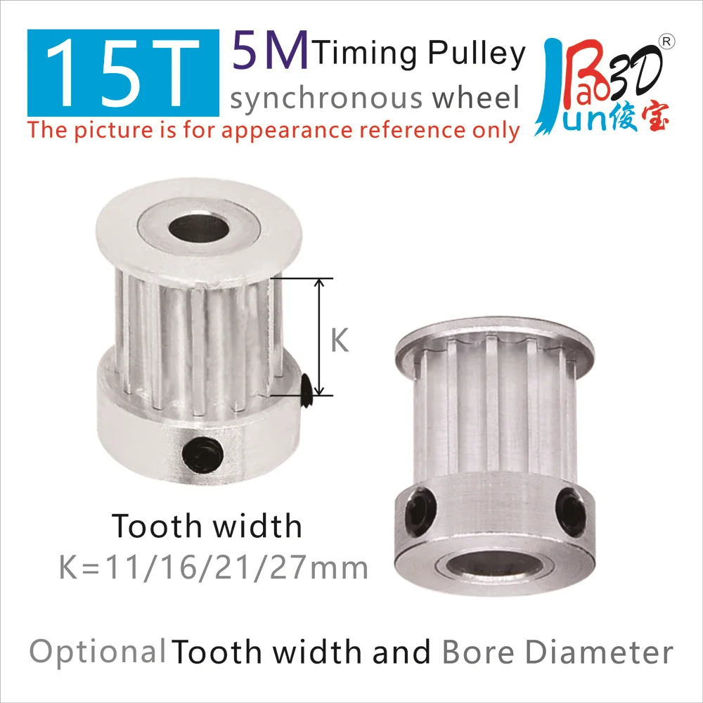 HTD5M 15T K Type Grand Step Synchronous Whell Tooth Width 16 21 MM Bore10MM 5M 15Teeth Timing Belt Pulley 3D Printer Parts
HTD5M 15T K Type Grand Step Synchronous Whell Tooth Width 16 21 MM Bore10MM 5M 15Teeth Timing Belt Pulley 3D Printer Parts