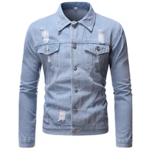 Brand Spring and Autumn Men Jacket Handsome Jeans Loose Solid Color Lapel Single Breasted Fashionable Clothes Jacket Men's Coat 
Brand Spring and Autumn Men Jacket Handsome Jeans Loose Solid Color Lapel Single Breasted Fashionable Clothes Jacket Men's Coat