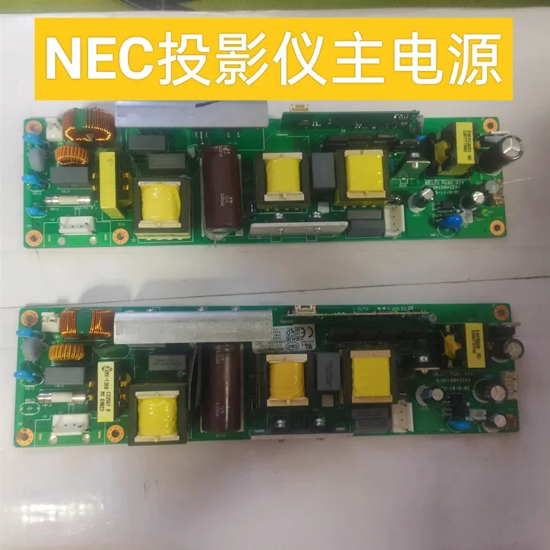 Applicable to the original projector NEC NP-CR3030H/CR3126X/CR3117X main power board lighter. 
Applicable to the original projector NEC NP-CR3030H/CR3126X/CR3117X main power board lighter.