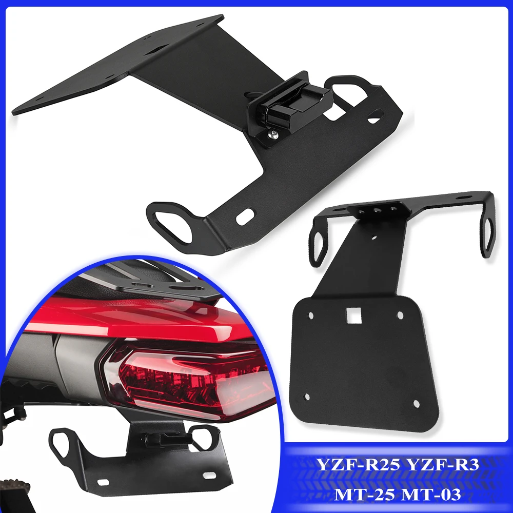 

For YAMAHA YZFR25 YZFR3 YZF-R25 YZF-R3 MT-25 MT25 MT-03 MT03 YZF R25 R3 Motorcycle License Plate Bracket Holder With LED Light