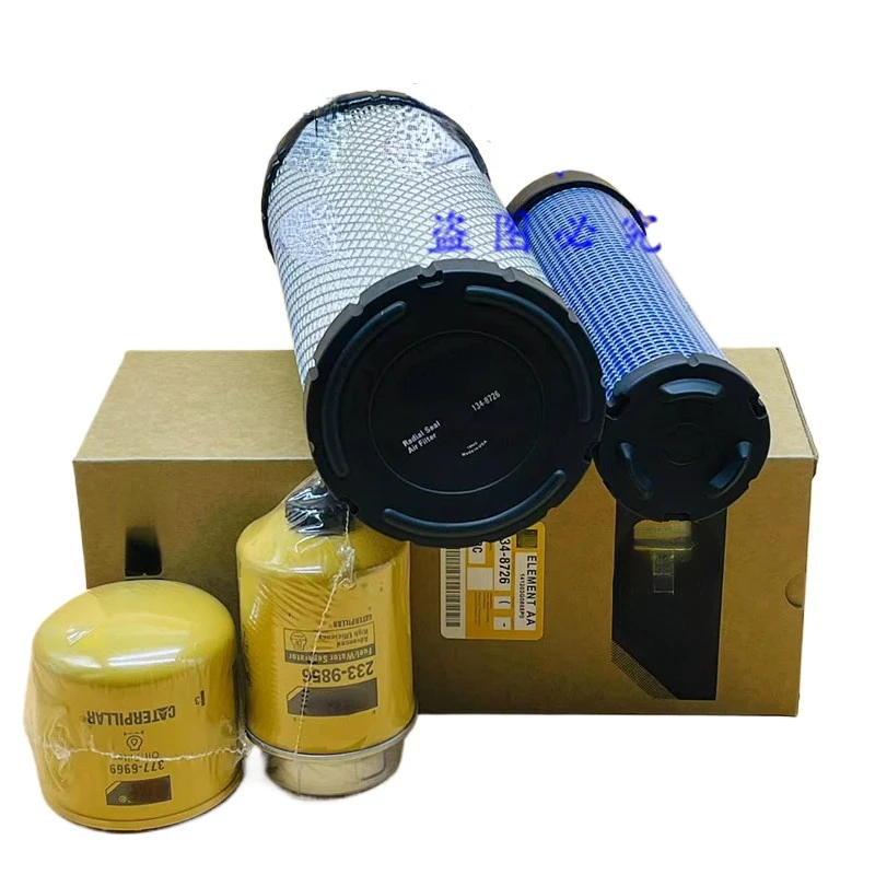 Excavator parts 305.5E2/306E/307E/308e2 oil filter element diesel fuel compartment oil-water separator air filter element
Excavator parts 305.5E2/306E/307E/308e2 oil filter element diesel fuel compartment oil-water separator air filter element