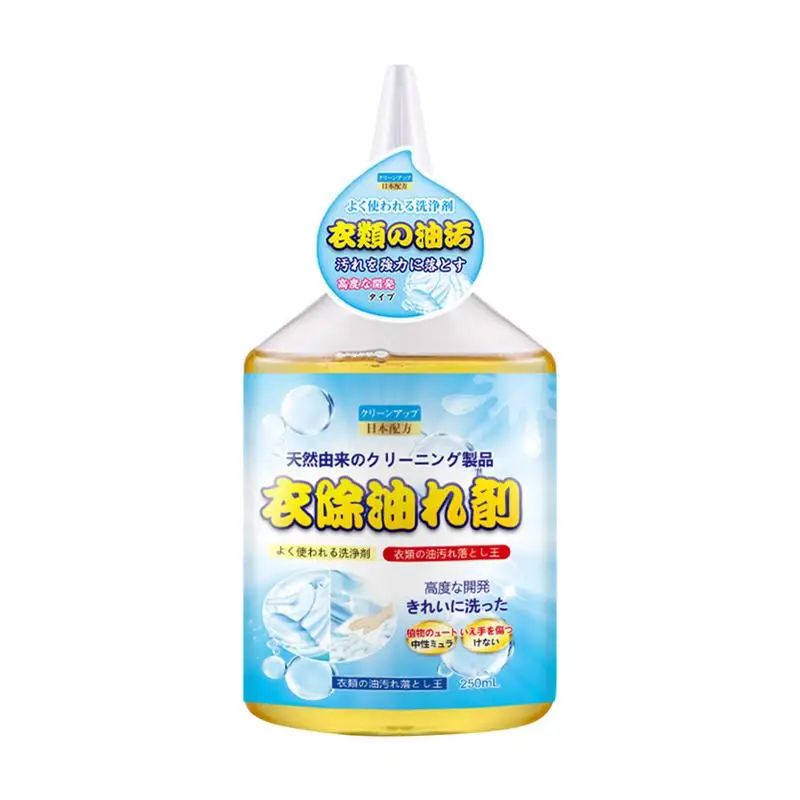 Dry Wash Spray For Clothes Multifunctional Laundry Stain Remover Mild Dry Foam Cleaner Effective Sofa Cleaner Spray
Dry Wash Spray For Clothes Multifunctional Laundry Stain Remover Mild Dry Foam Cleaner Effective Sofa Cleaner Spray