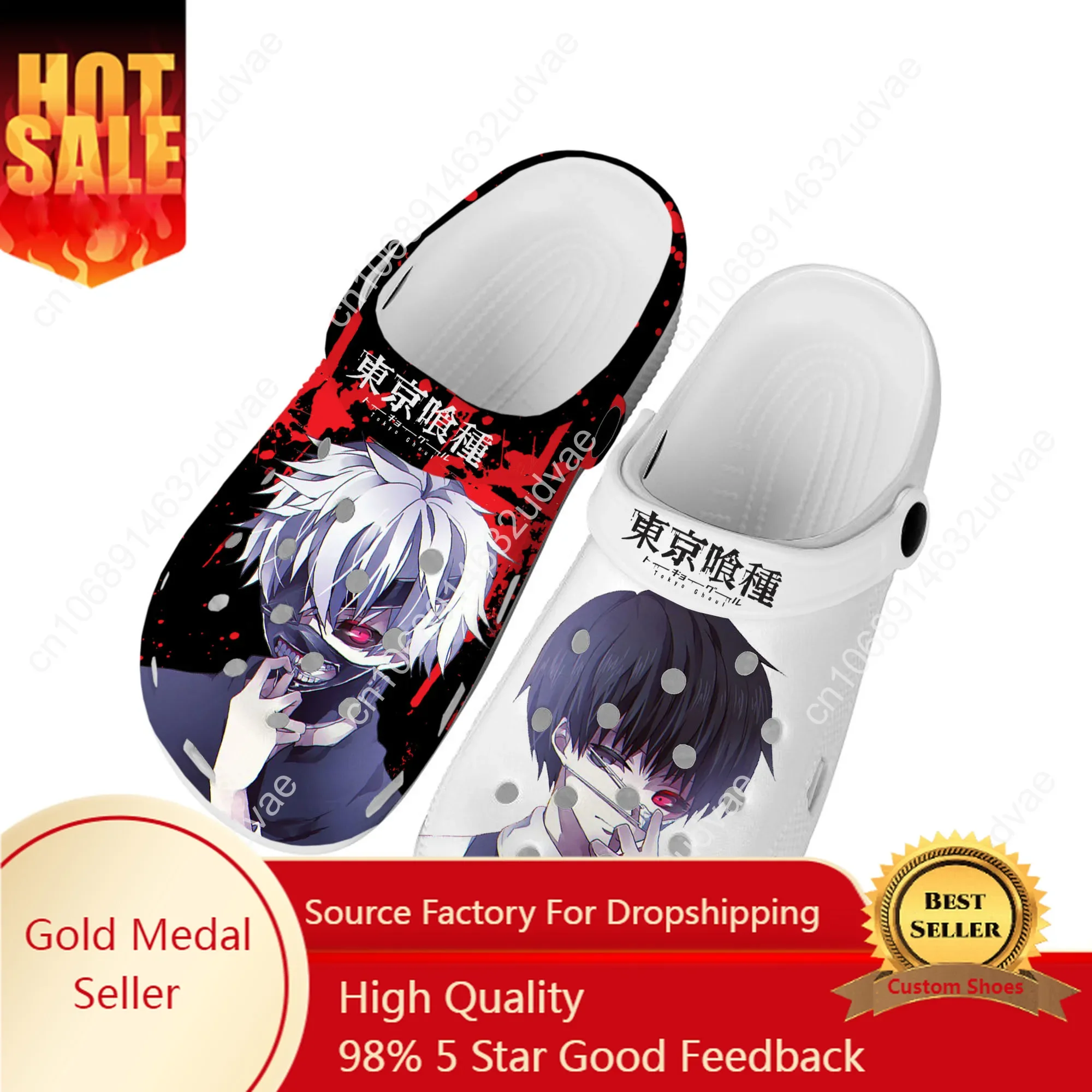 

Japan Anime Manga Kaneki Ken Tokyo Ghoul Home Clogs Custom Water Shoes Mens Womens Teenager Shoe Garden Clog Beach Hole Slippers