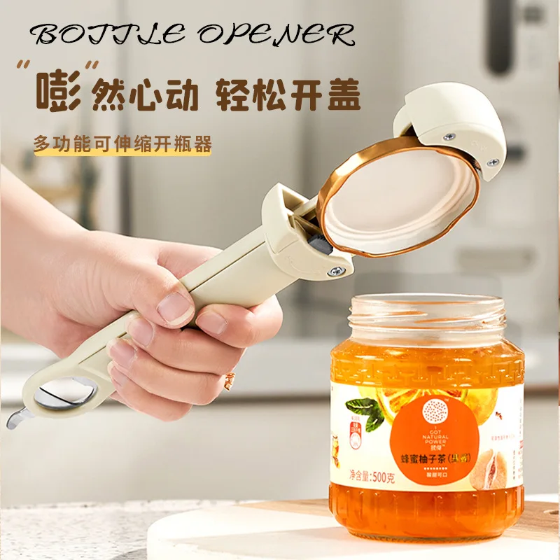 1Pcs Adjustable Lid Multifunctional Retractable Bottle Opener Stainless Steel Can Opener Wine Beer Opener Kitchen Gadget
1Pcs Adjustable Lid Multifunctional Retractable Bottle Opener Stainless Steel Can Opener Wine Beer Opener Kitchen Gadget