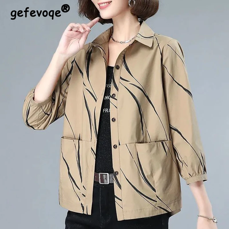 2022 Spring Autumn New Oversized Casual Fashion Cardigan Coat Women Polo-neck Long Sleeve Top Single Breasted Loose Print Jacket
2022 Spring Autumn New Oversized Casual Fashion Cardigan Coat Women Polo-neck Long Sleeve Top Single Breasted Loose Print Jacket