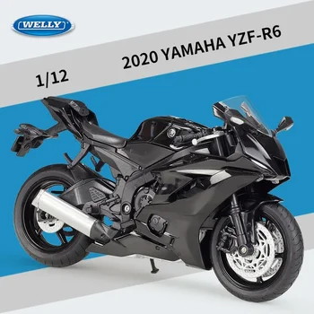 44CM RC Caminhão Pesado: Um Monstro de Engenharia com Desempenho Excepcional 12 WELLY 1:12 2020 YAMAHA YZF-R6 Diecast Motorcycle Model Heavy Duty Travel Diecast Motorcycle Alloy Toy Car Collection Kid B493