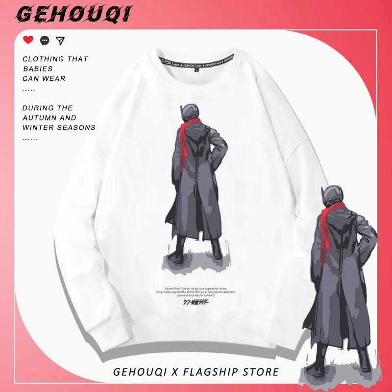 

Kamen Rider Joint Crewneck Hoodie Men Loose Korean Version Of The Trend Coat Design Sense Of Small Boy Clothes