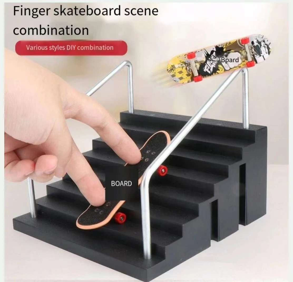 

Finger Skateboard Professional Field Scene Prop Combination Set Creative Teenager Student Children's New and Unique Toys
