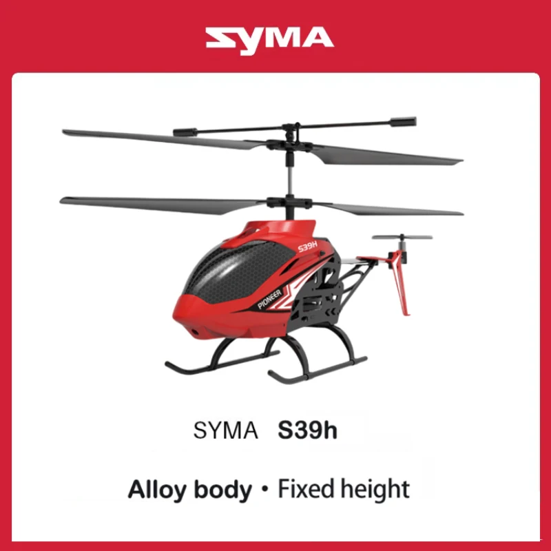 Оригинальный Вертолет Syma S39h 3.5CH с дистанционным управлением Дрон с фиксированной высотой устойчивый к падениям детская игрушка подарок на день рождения 
Оригинальный Вертолет Syma S39h 3.5CH с дистанционным управлением Дрон с фиксированной высотой устойчивый к падениям детская игрушка подарок на день рождения