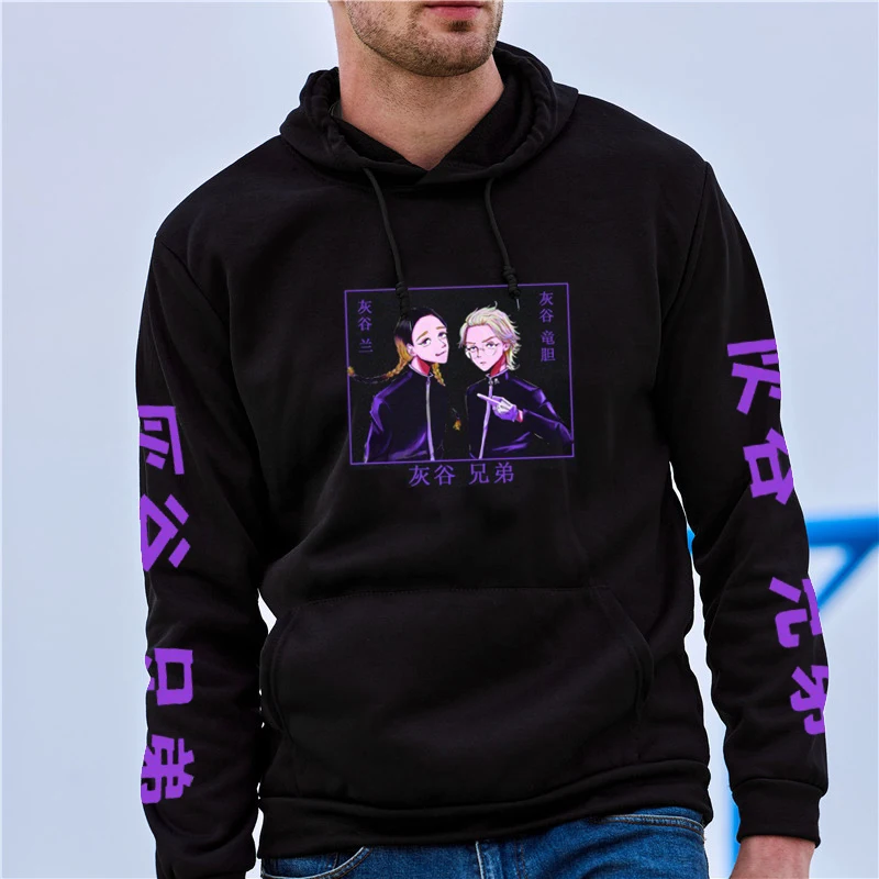 Anime Tokyo Revengers Men Hoodie Harajuku Funny Brother Casual Hoodies Winter Autumn Spring Tops Streetwear Unisex Pullover
Anime Tokyo Revengers Men Hoodie Harajuku Funny Brother Casual Hoodies Winter Autumn Spring Tops Streetwear Unisex Pullover