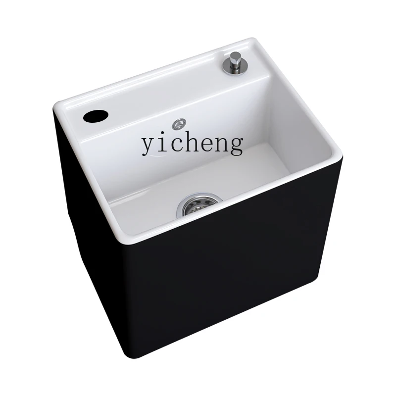 

YY Rectangular Black and White Mop Pool Floor-Standing Household Modern Rinse Mop Sink
