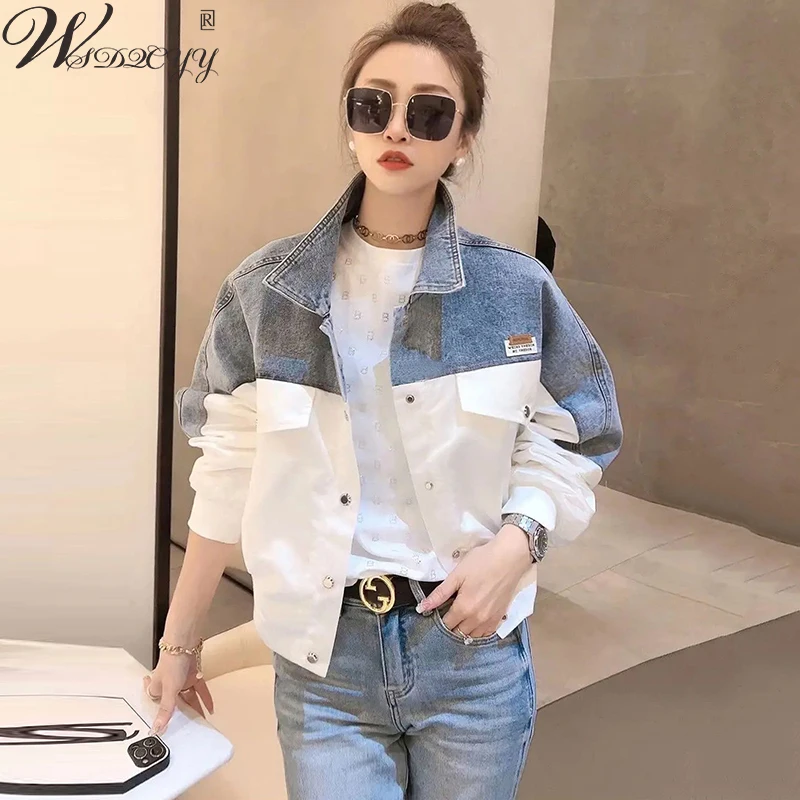 Vintage Color Patchwork Denim Jacket Women 2023 Korean Fashion Long Sleeve Jean Coat Casual Letter Print Single Breasted Outwear
Vintage Color Patchwork Denim Jacket Women 2023 Korean Fashion Long Sleeve Jean Coat Casual Letter Print Single Breasted Outwear