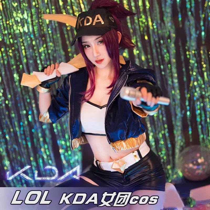Костюм для косплея аниме KDA LOL Idol singer Nine-Tailed Fox Ahri Evelynn Kasha Akali Женская юбка для черного костюма
Костюм для косплея аниме KDA LOL Idol singer Nine-Tailed Fox Ahri Evelynn Kasha Akali Женская юбка для черного костюма