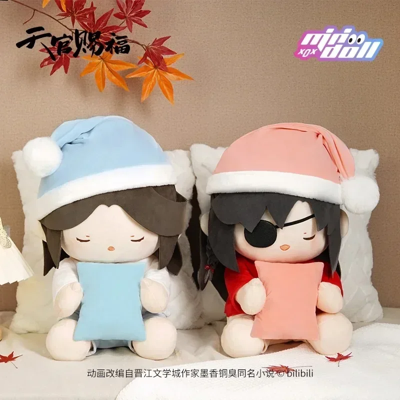 TGCF Anime Tian Guan Ci Fu Hua Cheng Xie Lian Cosplay Sitting Posture Plush Cotton Doll Cosplay Dress Up Plushie Pillow 40cm
TGCF Anime Tian Guan Ci Fu Hua Cheng Xie Lian Cosplay Sitting Posture Plush Cotton Doll Cosplay Dress Up Plushie Pillow 40cm