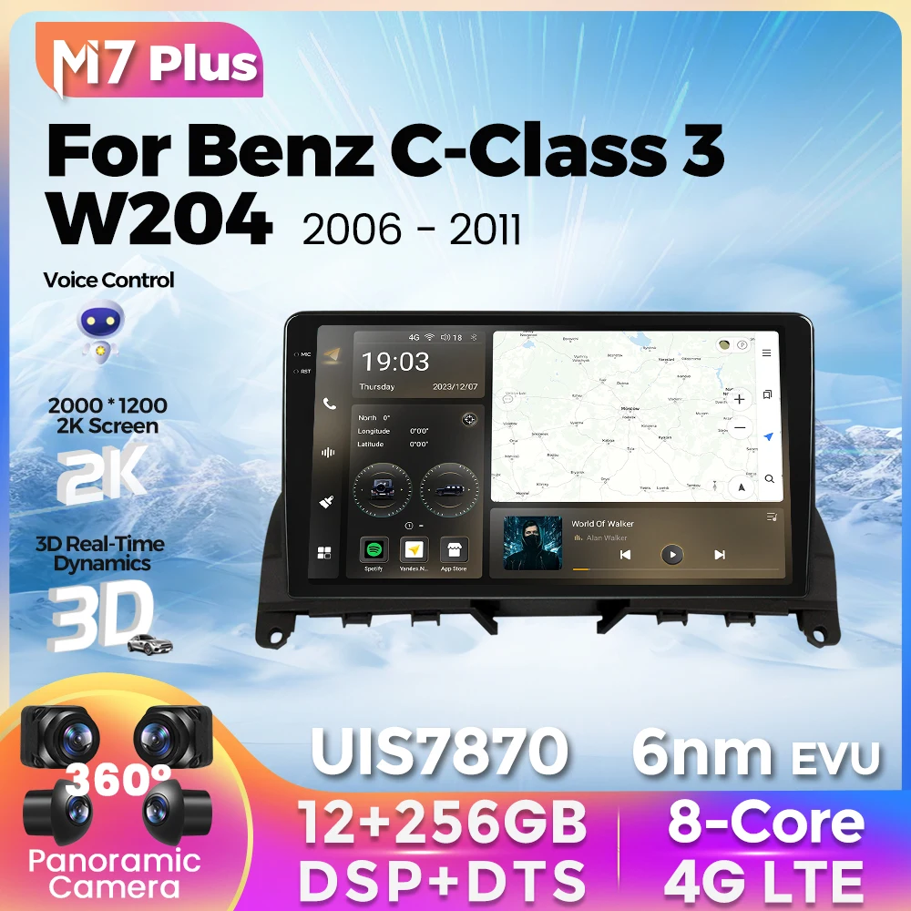 12 + 256 ГБ беспроводной CarPlay Android 13 Авто Стерео автомобильное радио для Mercedes Benz C Class 3 W204 S204 2006-2011 DSP GPS навигация
12 + 256 ГБ беспроводной CarPlay Android 13 Авто Стерео автомобильное радио для Mercedes Benz C Class 3 W204 S204 2006-2011 DSP GPS навигация