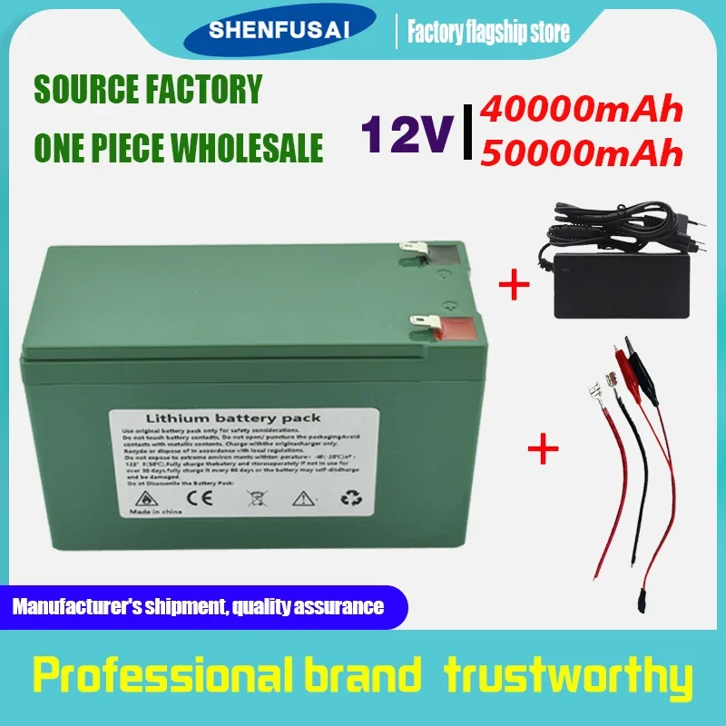 SHENFUSAI New 12V 50000mAh 3S6P 18650 Lithium Battery Pack 12.6V 2A Charger, Built-in 60/30Ah High Current BMS, Used for Sprayer
SHENFUSAI New 12V 50000mAh 3S6P 18650 Lithium Battery Pack 12.6V 2A Charger, Built-in 60/30Ah High Current BMS, Used for Sprayer