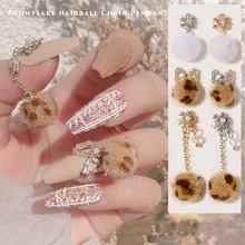 10pcs/lot, 3d Nail Art Chain Snowflake Bow Leopard Print Fur Ball Tassel Pendant Nail Decoration Nail Accessories For Nail Tips
10pcs/lot, 3d Nail Art Chain Snowflake Bow Leopard Print Fur Ball Tassel Pendant Nail Decoration Nail Accessories For Nail Tips