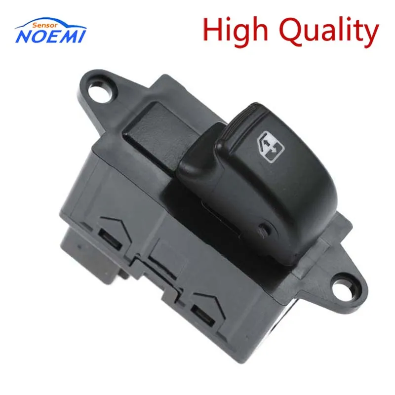 YAOPEI 96269358 Power Regulator Switch Button For Daewoo Nubira 00-02 96190777 
YAOPEI 96269358 Power Regulator Switch Button For Daewoo Nubira 00-02 96190777