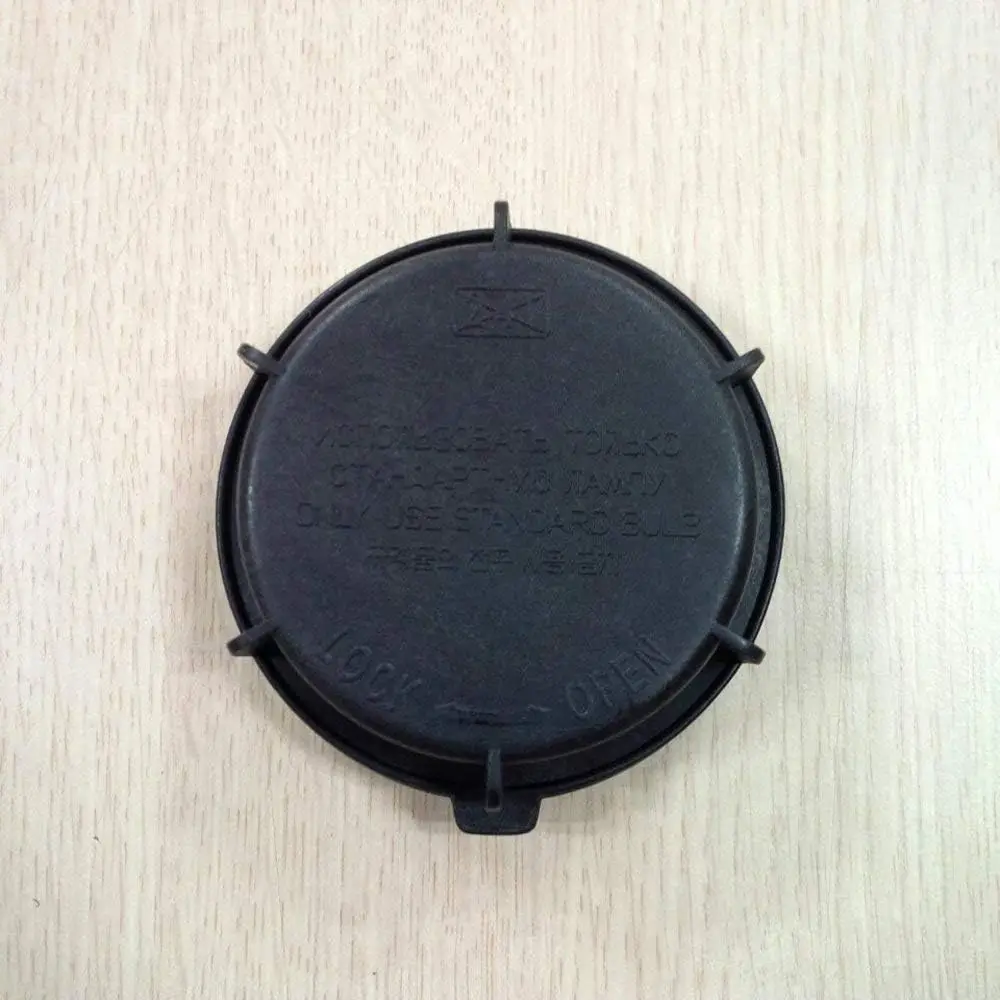 Original Genuine Head Light Dust Cap 1pcs 92140-2m000 For Genesis Coupe Aftermarket Car Parts 92140 2m000 921402m000
Original Genuine Head Light Dust Cap 1pcs 92140-2m000 For Genesis Coupe Aftermarket Car Parts 92140 2m000 921402m000