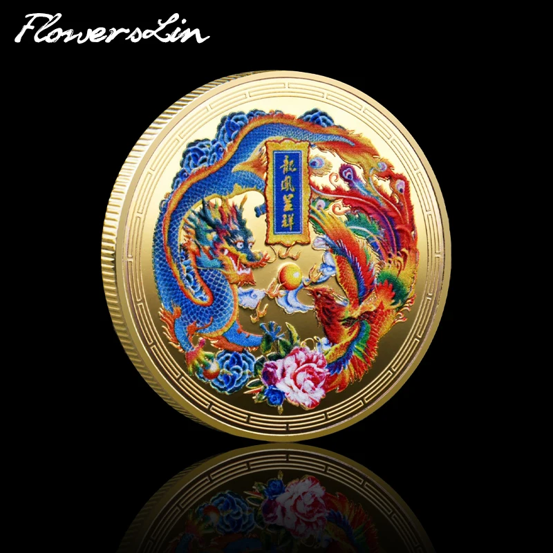 Symbolize Good Fortune Auspicious By Dragon and Phoenix Commemorative Coin Chinese Characteristic Painted Collection Coin
Symbolize Good Fortune Auspicious By Dragon and Phoenix Commemorative Coin Chinese Characteristic Painted Collection Coin