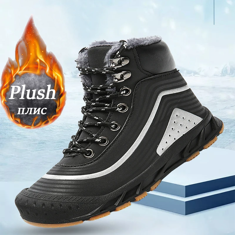 New 2022 High Quality Winter Boots for Female Unisex Outdoor Non-slip Casual Shoes Men High gang Thick Plush Snow Boots
New 2022 High Quality Winter Boots for Female Unisex Outdoor Non-slip Casual Shoes Men High gang Thick Plush Snow Boots