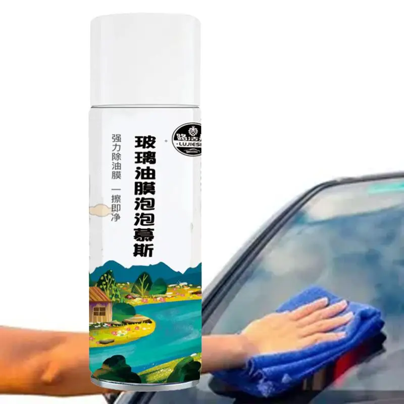

Car Oil Film Cleaner Car Glass Cleaner 300ml Glass Care Products All-Purpose Cleaners Windshield Cleaner Removing Oil Film
