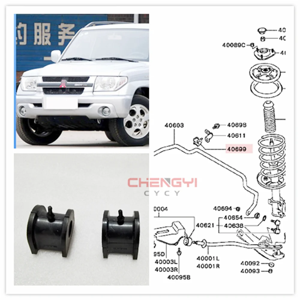 Suspension Stabilizer Bushing Rubber Kits For Mitsubishi Carisma Colt Fto Mirage Pajero IO Mini H76W H77W MR319193 MR455699
Suspension Stabilizer Bushing Rubber Kits For Mitsubishi Carisma Colt Fto Mirage Pajero IO Mini H76W H77W MR319193 MR455699