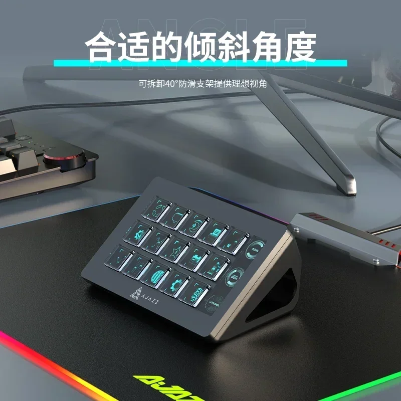 Ajazz AKP153 Streamdeck Keypad Helper 15 Keys Wired Controller LCD Button Live Content Creation For Windows/MacOS/Android/iOS
Ajazz AKP153 Streamdeck Keypad Helper 15 Keys Wired Controller LCD Button Live Content Creation For Windows/MacOS/Android/iOS