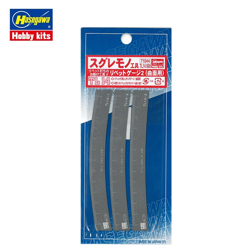 HASEGAWA TL14(71044) Rivet Gauge 2 for Curved Surfaces Riveting Tool Model Rivet Punch Etching Making Special Hole Spacing Ruler
HASEGAWA TL14(71044) Rivet Gauge 2 for Curved Surfaces Riveting Tool Model Rivet Punch Etching Making Special Hole Spacing Ruler