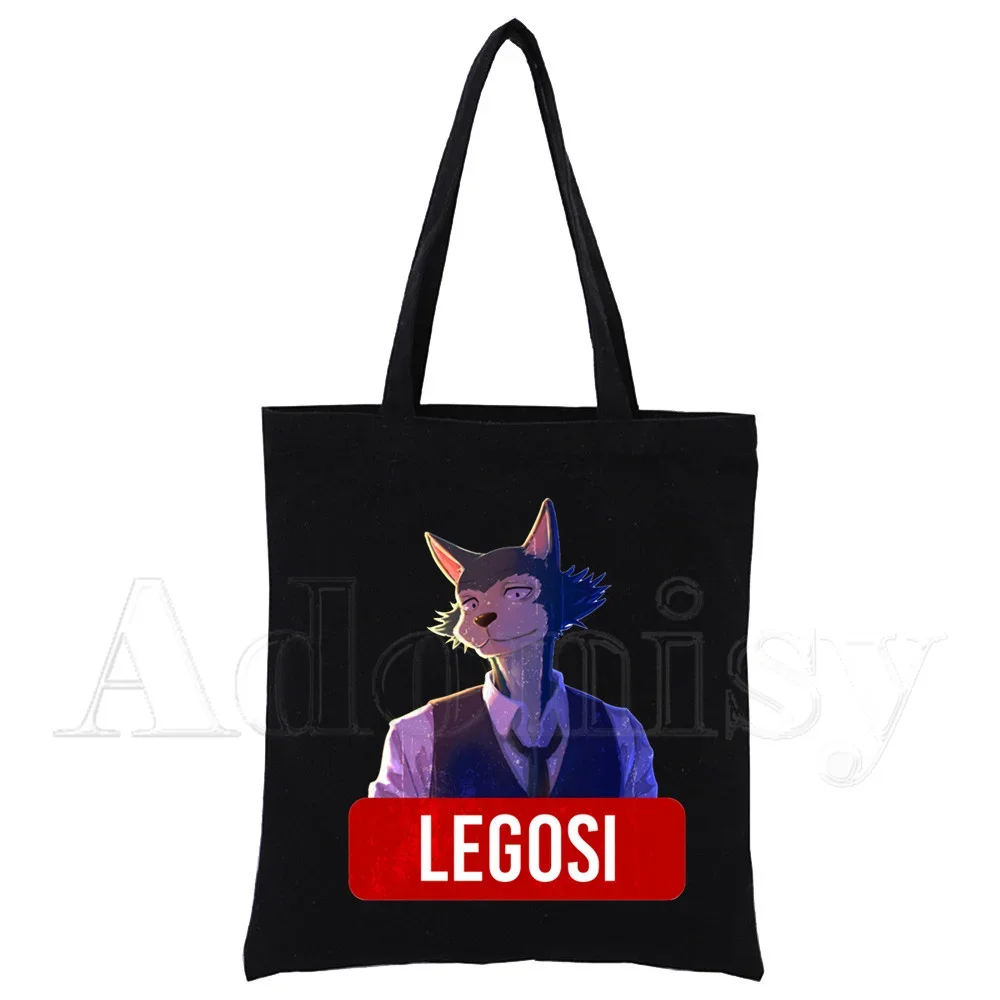 Beastars Shopping Bag Print Original Design White Unisex Fashion Travel Canvas Bags Black
Beastars Shopping Bag Print Original Design White Unisex Fashion Travel Canvas Bags Black