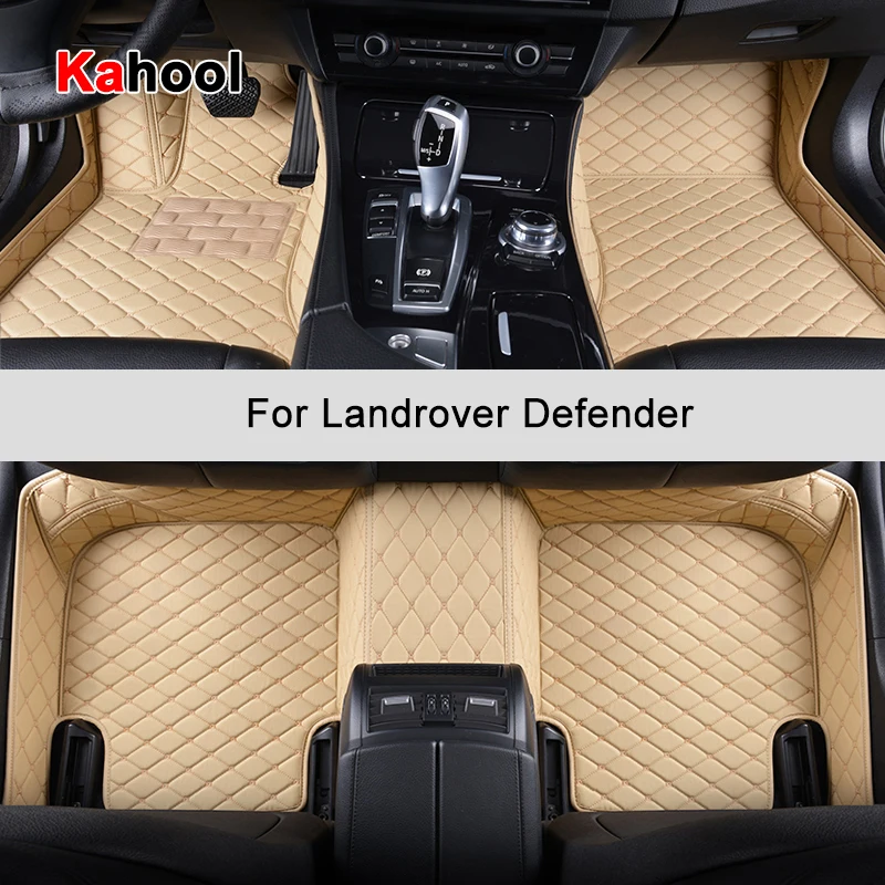 KAHOOL пользовательские автомобильные коврики для Landrover Defender автомобильные аксессуары ковер для ног
KAHOOL пользовательские автомобильные коврики для Landrover Defender автомобильные аксессуары ковер для ног