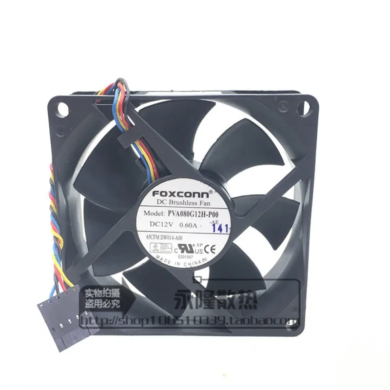 Original PVA080G12H-P00 12V 0.60A 80 * 80 * 25MM 8CM CPU chassis server cooling fan
Original PVA080G12H-P00 12V 0.60A 80 * 80 * 25MM 8CM CPU chassis server cooling fan
