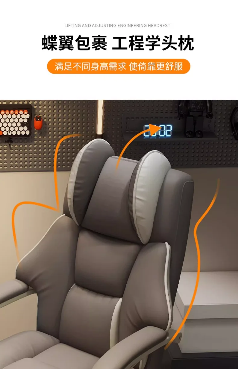 Home Computer Chairs, E-sports Chairs, Comfortable Sedentary Study Office Sofa Chairs, Latex Cushions, Liftable and Rotating Home Computer Chairs, E-sports Chairs, Comfortable Sedentary Study Office Sofa Chairs, Latex Cushions, Liftable and Rotating