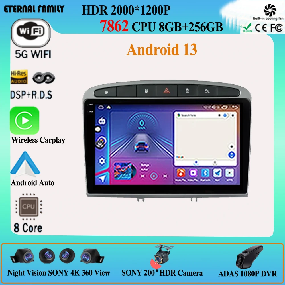 Android 13 For Peugeot 408 308 308SW 2010 - 2016 CarPlay Car Radio Multimedia Player QLED GPS Navigation autoradio RDS Stereo
Android 13 For Peugeot 408 308 308SW 2010 - 2016 CarPlay Car Radio Multimedia Player QLED GPS Navigation autoradio RDS Stereo