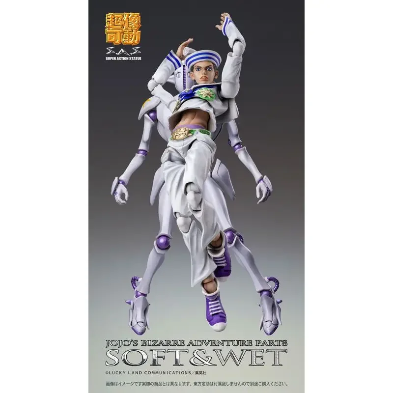 Original MEDICOS Super Action Statue JoJolion JoJo's Bizarre Adventure Part8 Josuke Higashikata Soft Wet Anime Collection Model
Original MEDICOS Super Action Statue JoJolion JoJo's Bizarre Adventure Part8 Josuke Higashikata Soft Wet Anime Collection Model