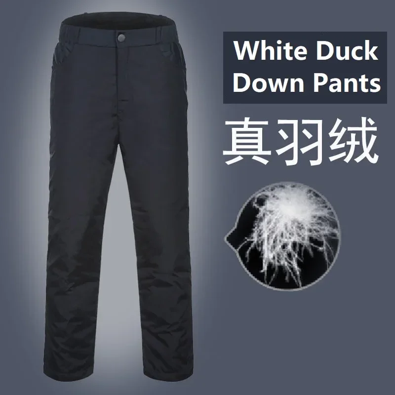 Mens Duck Down Padded Pants High Waist Men's Winter Business Pants Warm White Duck Down Padded Trousers Male Black PT-406
Mens Duck Down Padded Pants High Waist Men's Winter Business Pants Warm White Duck Down Padded Trousers Male Black PT-406